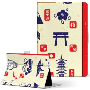 F-02K arrows tab p ^ubg P[X A[Y^u f02k LTCY 蒠^ ^ubgP[X Jo[ U[ tbv _CA[ ܂ v 015989 JAPAN@{@F