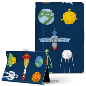 Fire HD 8 �p �^�u���b�g �P�[�X Fire HD 8 (��8����E2018�N�����[�X) M�T�C�Y �蒠�^ �^�u���b�g�P�[�X �J�o�[ ���U�[ �t���b�v �_�C�A���[ ��܂� �v 015994 ���z�n�@�F���@�f��