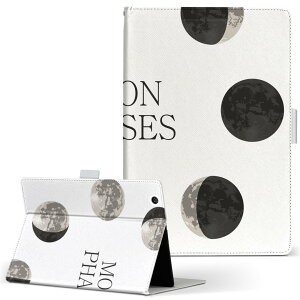 T2 7.0 SIM Huawei p ^ubg P[X MediaPad T2 7.0 fBApbh Pro STCY 蒠^ ^ubgP[X Jo[ U[ tbv _CA[ ܂ v 016022 ̖@F@