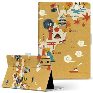 dtab d-51c �p �^�u���b�g�P�[�X docomo �h�R�� L�T�C�Y �蒠�^ �^�u���b�g�P�[�X �J�o�[ �}�O�l�b�g�� ���U�[ �t���b�v �_�C�A���[ ��܂� �v ���^ �y�� 016039 ���{�n�}�@���@�a