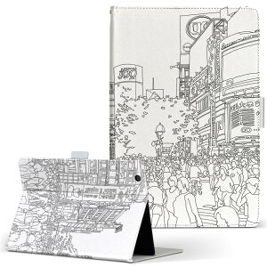 Fire HD 8 �p �^�u���b�g �P�[�X Fire HD 8 (��8����E2018�N�����[�X) M�T�C�Y �蒠�^ �^�u���b�g�P�[�X �J�o�[ ���U�[ �t���b�v �_�C�A���[ ��܂� �v 016069 �X���݁@�������@����