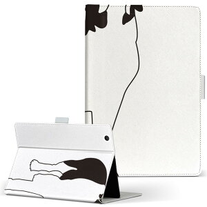 dtab d-51c p ^ubgP[X docomo hR LTCY 蒠^ ^ubgP[X Jo[ }Olbg U[ tbv _CA[ ܂ v ^ y 016073 @@{[_[R[