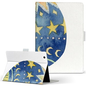 dtab d-52c p ^ubgP[X docomo hR MTCY 蒠^ ^ubgP[X Jo[ S@ΉL U[ tbv _CA[ ܂ v ^ y 016074 C[X^[@@킢