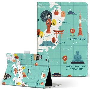 Fire HD 10 ��p �^�u���b�g �P�[�X FireHD10 (��7����E2017�N�����[�X) L�T�C�Y �蒠�^ �^�u���b�g�P�[�X �J�o�[ ���U�[ �t���b�v �_�C�A���[ ��܂� �v 016083 ���{�@���F�@�������