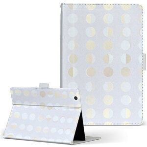 Qua tab QZ10 KYT33 p ^ubg P[X LA^u L[[bge LTCY 蒠^ ^ubgP[X Jo[ U[ tbv _CA[ ܂ v 016090 ̖@@F@