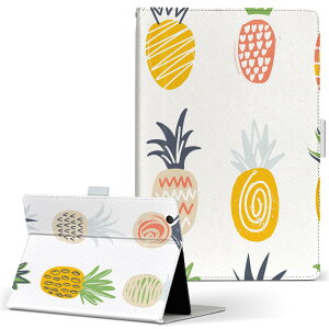 Fire HD 8 用 タブレット ケース Fire HD 8 (第8世代・2018年リリース) Mサイズ 手帳型 タブレットケース カバー レザー フリップ ダイアリー 二つ折り 革 016125 パイナップル 果実