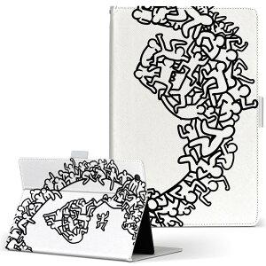 dtab d-51c 用 タブレットケース docomo ドコモ Lサイズ 手帳型 タブレットケース カバー マグネット式 レザー フリップ ダイアリー 二つ折り 革 薄型 軽量 016136 地球 人間