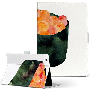 AQUOS PAD SHT21 p ^ubg P[X ANIXpbh sht21 STCY 蒠^ ^ubgP[X Jo[ U[ tbv _CA[ ܂ v 016180 i@Hו@aH