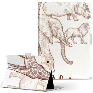 Fire HD 10 専用 タブレット ケース FireHD10 (第7世代・2017年リリース) Lサイズ 手帳型 タブレットケース カバー レザー フリップ ダイアリー 二つ折り 革 016188 動物 キリン 象