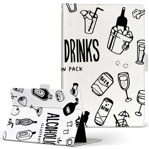 T2 7.0 SIM Huawei p ^ubg P[X MediaPad T2 7.0 fBApbh Pro STCY 蒠^ ^ubgP[X Jo[ U[ tbv _CA[ ܂ v 016195 @r[