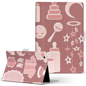 Fire HD 8 p ^ubg P[X Fire HD 8 (8E2018N[X) MTCY 蒠^ ^ubgP[X Jo[ U[ tbv _CA[ ܂ v 016310 Ԃ@xr[V[