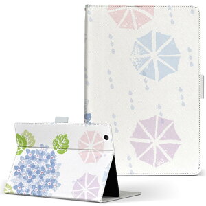 dtab d-52c p ^ubgP[X docomo hR MTCY 蒠^ ^ubgP[X Jo[ S@ΉL U[ tbv _CA[ ܂ v ^ y 016338 @~J@