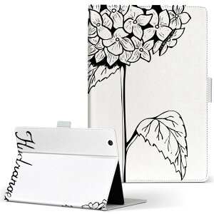 dtab d-52c p ^ubgP[X docomo hR MTCY 蒠^ ^ubgP[X Jo[ S@ΉL U[ tbv _CA[ ܂ v ^ y 016339 @~J@