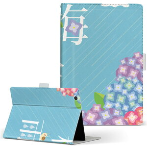 dtab d-51c p ^ubgP[X docomo hR LTCY 蒠^ ^ubgP[X Jo[ }Olbg U[ tbv _CA[ ܂ v ^ y 016342 @~J@