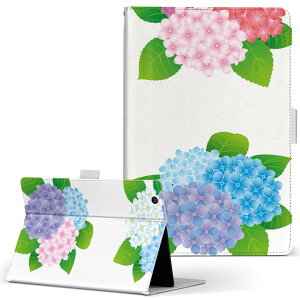 dtab d-52c p ^ubgP[X docomo hR MTCY 蒠^ ^ubgP[X Jo[ S@ΉL U[ tbv _CA[ ܂ v ^ y 016345 @~J@