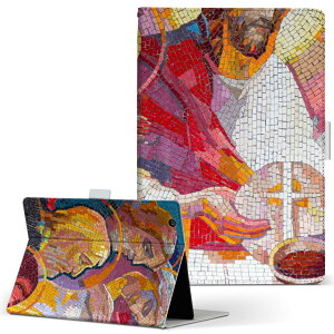 Fire HD 8 �p �^�u���b�g �P�[�X Fire HD 8 (��8����E2018�N�����[�X) M�T�C�Y �蒠�^ �^�u���b�g�P�[�X �J�o�[ ���U�[ �t���b�v �_�C�A���[ ��܂� �v 016389 �G��