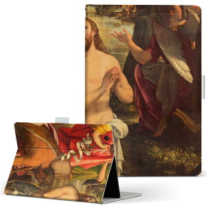 dtab d-51c p ^ubgP[X docomo hR LTCY 蒠^ ^ubgP[X Jo[ }Olbg U[ tbv _CA[ ܂ v ^ y 016396 G