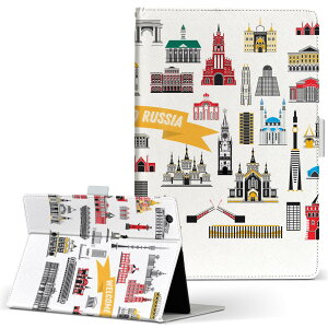 Fire HD 10 ��p �^�u���b�g �P�[�X FireHD10 (��7����E2017�N�����[�X) L�T�C�Y �蒠�^ �^�u���b�g�P�[�X �J�o�[ ���U�[ �t���b�v �_�C�A���[ ��܂� �v 016404 �����@���V�A�@�O��