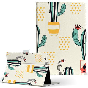 dtab d-52c p ^ubgP[X docomo hR MTCY 蒠^ ^ubgP[X Jo[ S@ΉL U[ tbv _CA[ ܂ v ^ y 016412 T{e@A