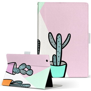 iPad 6 p ^ubg P[X Apple Abv ipad6 LTCY 蒠^ ^ubgP[X Jo[ U[ tbv _CA[ ܂ v 016430 T{e@A