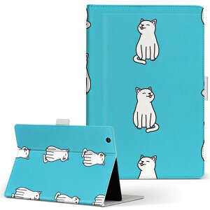 T2 7.0 SIM Huawei p ^ubg P[X MediaPad T2 7.0 fBApbh Pro STCY 蒠^ ^ubgP[X Jo[ U[ tbv _CA[ ܂ v 016443 @CXg@