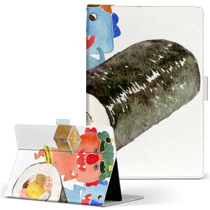 AQUOS PAD SHT21 p ^ubg P[X ANIXpbh sht21 STCY 蒠^ ^ubgP[X Jo[ U[ tbv _CA[ ܂ v 016453 ߕ@S@ӂ@