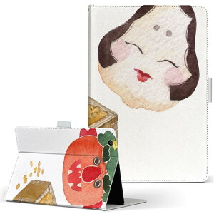 iPad 6 p ^ubg P[X Apple Abv ipad6 LTCY 蒠^ ^ubgP[X Jo[ U[ tbv _CA[ ܂ v 016454 ߕ@S@ӂ@