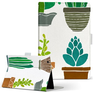 dtab d-52c p ^ubgP[X docomo hR MTCY 蒠^ ^ubgP[X Jo[ S@ΉL U[ tbv _CA[ ܂ v ^ y 016472 T{e@A