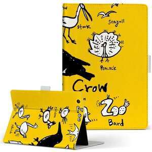 Fire HD 10 ��p �^�u���b�g �P�[�X FireHD10 (��7����E2017�N�����[�X) L�T�C�Y �蒠�^ �^�u���b�g�P�[�X �J�o�[ ���U�[ �t���b�v �_�C�A���[ ��܂� �v 016478 ���@�J���X�@���F