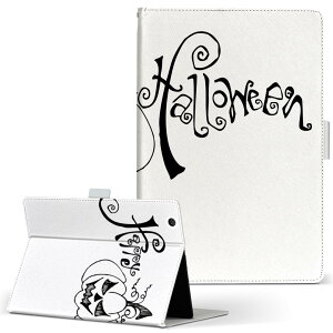 dtab d-52c �p �^�u���b�g�P�[�X docomo �h�R�� M�T�C�Y �蒠�^ �^�u���b�g�P�[�X �J�o�[ �S�@��Ή��L�� ���U�[ �t���b�v �_�C�A���[ ��܂� �v ���^ �y�� 017447 ���ڂ���@�p���v�L���@�z���[