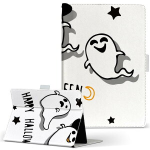 T2 7.0 SIM Huawei �p �^�u���b�g �P�[�X MediaPad T2 7.0 ���f�B�A�p�b�h Pro S�T�C�Y �蒠�^ �^�u���b�g�P�[�X �J�o�[ ���U�[ �t���b�v �_�C�A���[ ��܂� �v 017470 ���΂��@���@���킢��