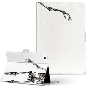 T2 7.0 SIM Huawei �p �^�u���b�g �P�[�X MediaPad T2 7.0 ���f�B�A�p�b�h Pro S�T�C�Y �蒠�^ �^�u���b�g�P�[�X �J�o�[ ���U�[ �t���b�v �_�C�A���[ ��܂� �v 017480 ���A���@�[���@�K�C�R�c�@�z���[