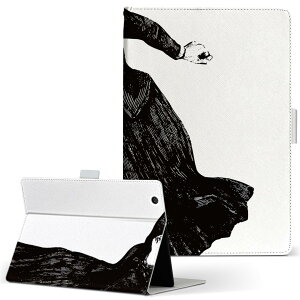 T2 7.0 SIM Huawei p ^ubg P[X MediaPad T2 7.0 fBApbh Pro STCY 蒠^ ^ubgP[X Jo[ U[ tbv _CA[ ܂ v 017481 A@̐l@iCt