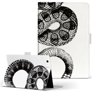 T2 7.0 SIM Huawei �p �^�u���b�g �P�[�X MediaPad T2 7.0 ���f�B�A�p�b�h Pro S�T�C�Y �蒠�^ �^�u���b�g�P�[�X �J�o�[ ���U�[ �t���b�v �_�C�A���[ ��܂� �v 017486 �ց@�w�r�@���A��
