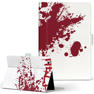 T2 7.0 SIM Huawei �p �^�u���b�g �P�[�X MediaPad T2 7.0 ���f�B�A�p�b�h Pro S�T�C�Y �蒠�^ �^�u���b�g�P�[�X �J�o�[ ���U�[ �t���b�v �_�C�A���[ ��܂� �v 017499 ���A���@���̂�@HELP