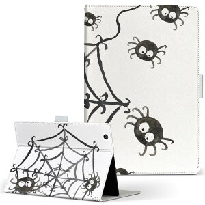 LAVIE Tab T10d p ^ubg P[X docomo hR LTCY 蒠^ ^ubgP[X Jo[ U[ tbv _CA[ ܂ v 017503 N̑@w偁@킢