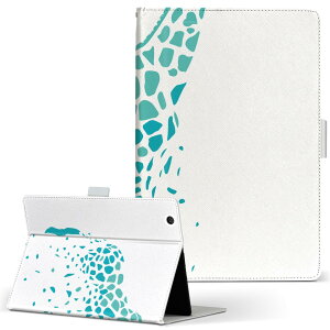 Fire HD 10 専用 タブレット ケース FireHD10 (第7世代・2017年リリース) Lサイズ 手帳型 タブレットケース カバー レザー フリップ ダイアリー 二つ折り 革 017524 キリン だまし絵 麒麟