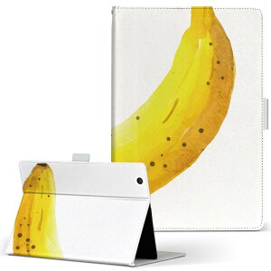 dtab d-52c p ^ubgP[X docomo hR MTCY 蒠^ ^ubgP[X Jo[ S@ΉL U[ tbv _CA[ ܂ v ^ y 017534 oii@ʕ@banana