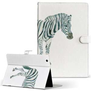 Fire HD 10 p ^ubg P[X FireHD10 (7E2017N[X) LTCY 蒠^ ^ubgP[X Jo[ U[ tbv _CA[ ܂ v 017539 ܂܁@zebra@