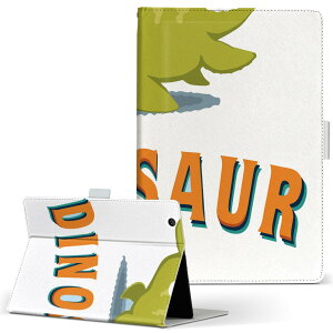 Fire HD 8 �p �^�u���b�g �P�[�X Fire HD 8 (��8����E2018�N�����[�X) M�T�C�Y �蒠�^ �^�u���b�g�P�[�X �J�o�[ ���U�[ �t���b�v �_�C�A���[ ��܂� �v 017550 �_�C�i�\�[�@�����@Dinosaur