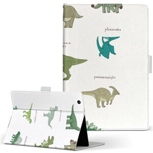 T2 7.0 SIM Huawei p ^ubg P[X MediaPad T2 7.0 fBApbh Pro STCY 蒠^ ^ubgP[X Jo[ U[ tbv _CA[ ܂ v 017553 _Ci\[@@Dinosaur@\