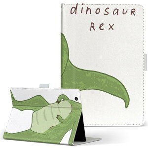 LAVIE Tab T10d �p �^�u���b�g �P�[�X docomo �h�R�� L�T�C�Y �蒠�^ �^�u���b�g�P�[�X �J�o�[ ���U�[ �t���b�v �_�C�A���[ ��܂� �v 017558 �_�C�i�\�[�@�����@Dinosaur rex�@�e�B���m�T�E���X