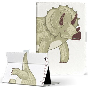 Fire HD 8 �p �^�u���b�g �P�[�X Fire HD 8 (��8����E2018�N�����[�X) M�T�C�Y �蒠�^ �^�u���b�g�P�[�X �J�o�[ ���U�[ �t���b�v �_�C�A���[ ��܂� �v 017559 �_�C�i�\�[�@�����@Dinosaur �g���P���g