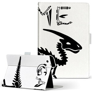 dtab d-51c p ^ubgP[X docomo hR LTCY 蒠^ ^ubgP[X Jo[ }Olbg U[ tbv _CA[ ܂ v ^ y 017569 _Ci\[@@Dinosaur