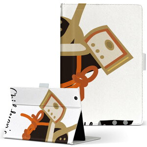 dtab d-52c p ^ubgP[X docomo hR MTCY 蒠^ ^ubgP[X Jo[ S@ΉL U[ tbv _CA[ ܂ v ^ y 017653 @[߂̐ߋ@Jug