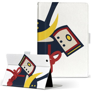 T2 7.0 SIM Huawei p ^ubg P[X MediaPad T2 7.0 fBApbh Pro STCY 蒠^ ^ubgP[X Jo[ U[ tbv _CA[ ܂ v 017654 @[߂̐ߋ@Jug