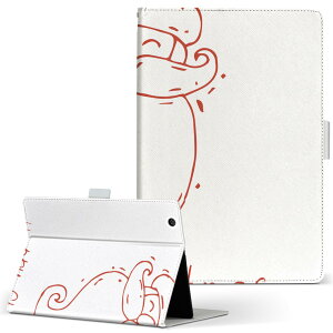 T2 7.0 SIM Huawei p ^ubg P[X MediaPad T2 7.0 fBApbh Pro STCY 蒠^ ^ubgP[X Jo[ U[ tbv _CA[ ܂ v 017671 T^@p@