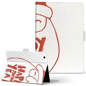 T2 7.0 SIM Huawei p ^ubg P[X MediaPad T2 7.0 fBApbh Pro STCY 蒠^ ^ubgP[X Jo[ U[ tbv _CA[ ܂ v 017673 T^@ԁ@NX}X