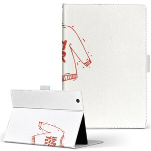 T2 7.0 SIM Huawei p ^ubg P[X MediaPad T2 7.0 fBApbh Pro STCY 蒠^ ^ubgP[X Jo[ U[ tbv _CA[ ܂ v 017675 NX}X@@