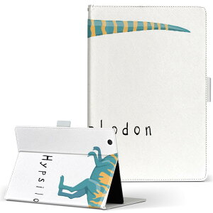 T2 7.0 SIM Huawei �p �^�u���b�g �P�[�X MediaPad T2 7.0 ���f�B�A�p�b�h Pro S�T�C�Y �蒠�^ �^�u���b�g�P�[�X �J�o�[ ���U�[ �t���b�v �_�C�A���[ ��܂� �v 017687 �q�v�V���t�H�h���@Hypsilophodon�@��